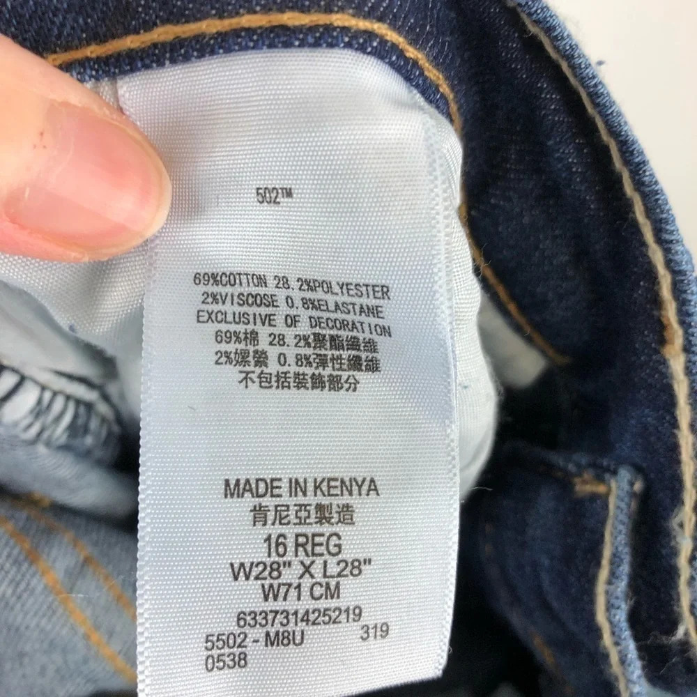 Levi’s girls jeans size 16 502 regular taper jeans side logo spell out - Picture 6 of 6